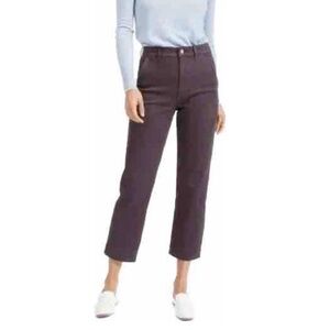 Everlane High-Waisted Shadow Purple Jeans